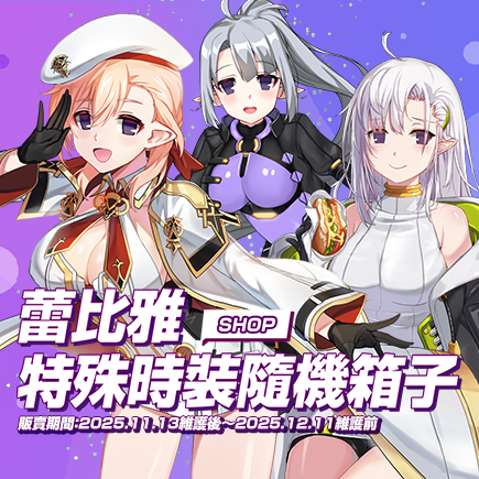 //landing.mangot5.com//Images/cms/happycode/20251113/1763006243546.png_alt