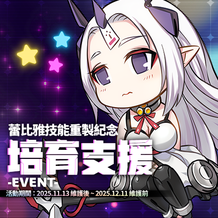 //landing.mangot5.com//Images/cms/happycode/20251113/1763006710153.png_alt