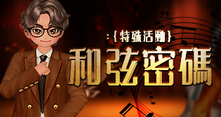 65499_event_thumbnail