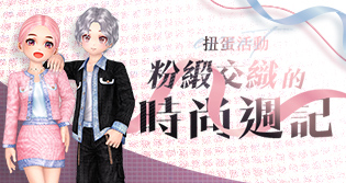 65229_event_thumbnail