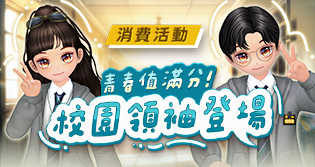 65513_event_thumbnail