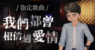 65509_event_thumbnail