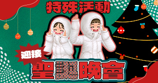 65844_event_thumbnail