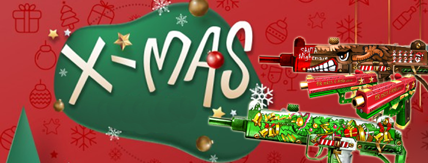 【扭蛋】12/18(四)聖誕麋鹿