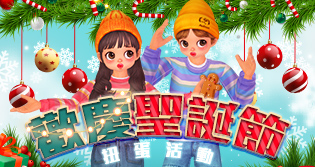 65514_event_thumbnail