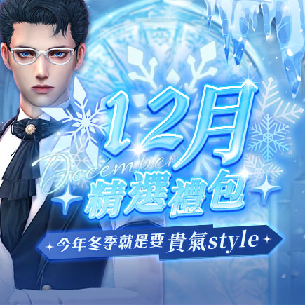 //landing.mangot5.com//Images/cms/happycode/20251211/1765415579316.jpg_alt