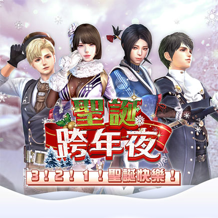 //landing.mangot5.com//Images/cms/happycode/20251211/1765415723214.jpg_alt