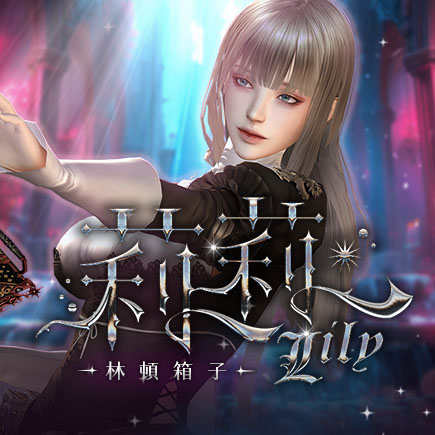 //landing.mangot5.com//Images/cms/happycode/20251211/1765415869195.jpg_alt