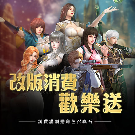 //landing.mangot5.com//Images/cms/happycode/20251211/1765419877582.jpg_alt