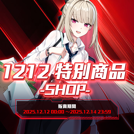 //landing.mangot5.com//Images/cms/happycode/20251211/1765420453639.png_alt