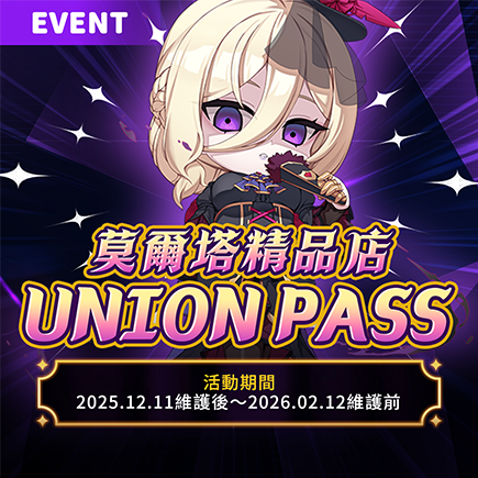 //landing.mangot5.com//Images/cms/happycode/20251211/1765420508915.png_alt