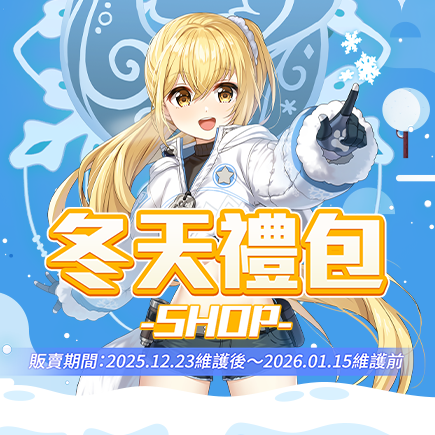 //landing.mangot5.com//Images/cms/happycode/20251223/1766464538404.png_alt