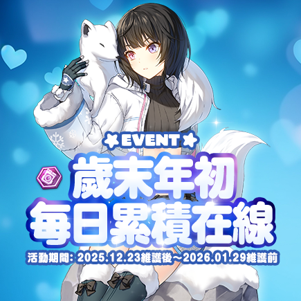 //landing.mangot5.com//Images/cms/happycode/20251223/1766464560202.png_alt