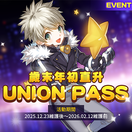 //landing.mangot5.com//Images/cms/happycode/20251223/1766464583951.png_alt