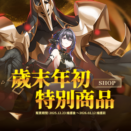 //landing.mangot5.com//Images/cms/happycode/20251223/1766464625875.png_alt