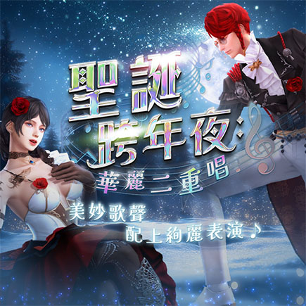 //landing.mangot5.com//Images/cms/happycode/20251224/1766539114159.jpg_alt