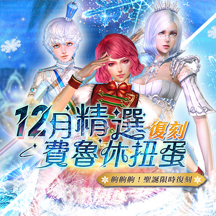 //landing.mangot5.com//Images/cms/happycode/20251224/1766539459380.jpg_alt