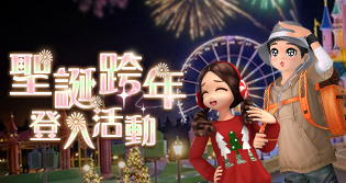 65577_event_thumbnail