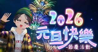 66305_event_thumbnail