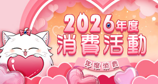 66306_event_thumbnail