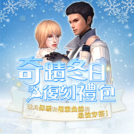 //landing.mangot5.com//Images/cms/happycode/20260108/1767835609738.jpg_alt