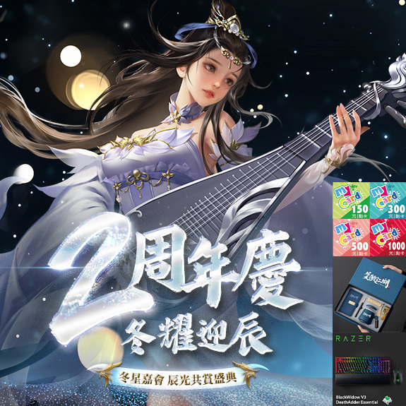 //landing.mangot5.com//Images/cms/happycode/20260108/1767855316802.jpg_alt