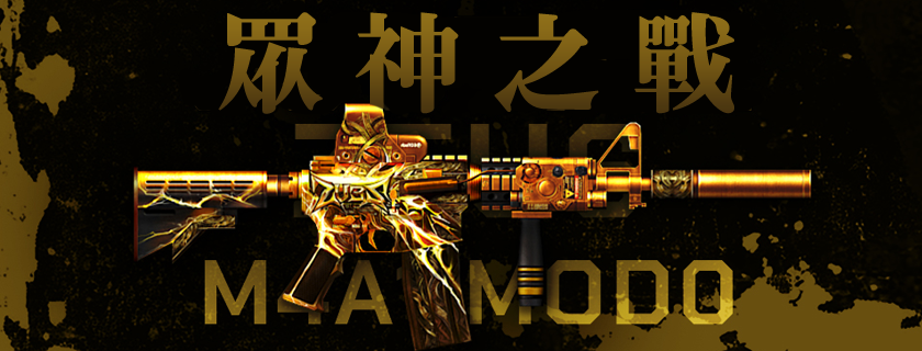 66534_event_thumbnail