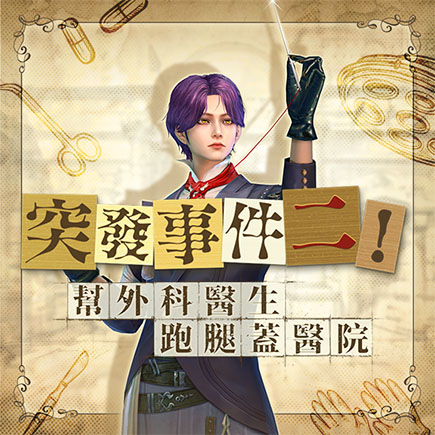 //landing.mangot5.com//Images/cms/happycode/20260122/1769042503408.jpg_alt