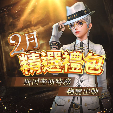 //landing.mangot5.com//Images/cms/happycode/20260205/1770253662329.jpg_alt