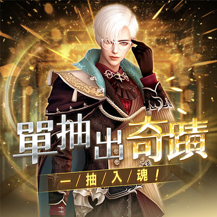 //landing.mangot5.com//Images/cms/happycode/20260205/1770270426274.jpg_alt