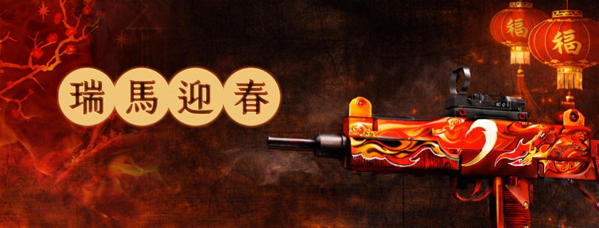 66993_event_thumbnail