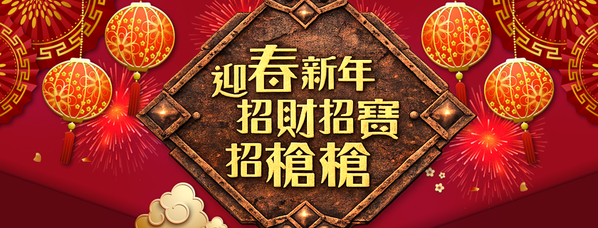 66990_event_thumbnail