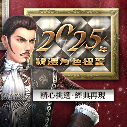 //landing.mangot5.com//Images/cms/happycode/20260212/1770862454982.jpg_alt