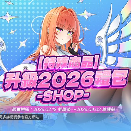 //landing.mangot5.com//Images/cms/happycode/20260212/1770876547360.png_alt