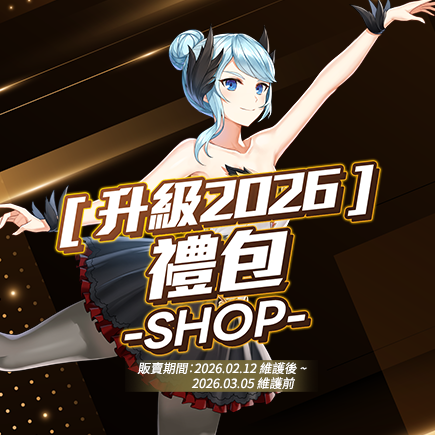 //landing.mangot5.com//Images/cms/happycode/20260212/1770876585868.png_alt