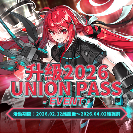 //landing.mangot5.com//Images/cms/happycode/20260212/1770876628704.png_alt