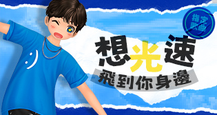 67184_event_thumbnail