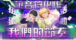 67263_event_thumbnail