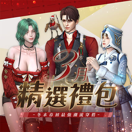 //landing.mangot5.com//Images/cms/happycode/20260312/1773276898189.jpg_alt