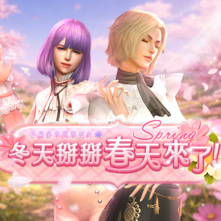 //landing.mangot5.com//Images/cms/happycode/20260312/1773277001165.jpg_alt