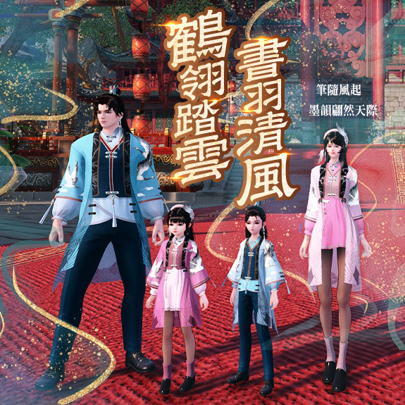 //landing.mangot5.com//Images/cms/happycode/20260316/1773641245120.jpg_alt