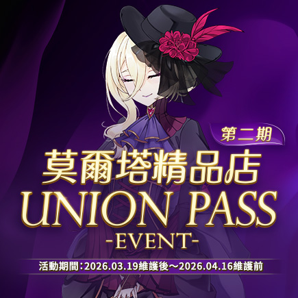 //landing.mangot5.com//Images/cms/happycode/20260319/1773892295414.jpg_alt