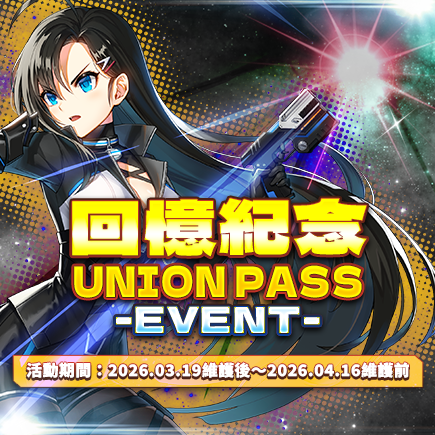 //landing.mangot5.com//Images/cms/happycode/20260319/1773892322623.png_alt