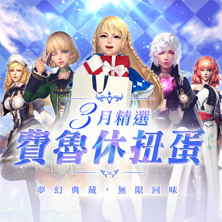 //landing.mangot5.com//Images/cms/happycode/20260326/1774494830320.jpg_alt