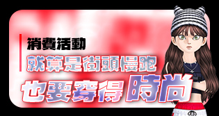 67554_event_thumbnail