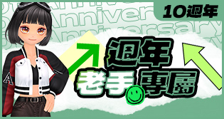 67514_event_thumbnail