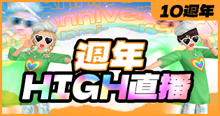 67510_event_thumbnail