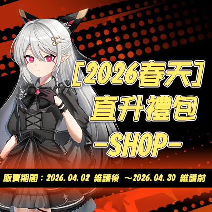 //landing.mangot5.com//Images/cms/happycode/20260402/1775130487899.png_alt