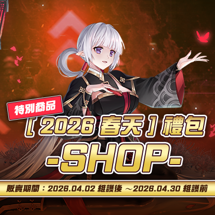 //landing.mangot5.com//Images/cms/happycode/20260402/1775130537373.png_alt