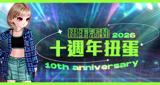 67646_event_thumbnail